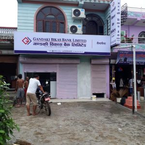 WhatsApp Image 2025-02-04 at 18.48.14_5b5bbb9a