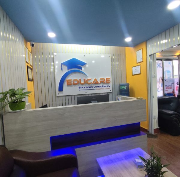 educares2